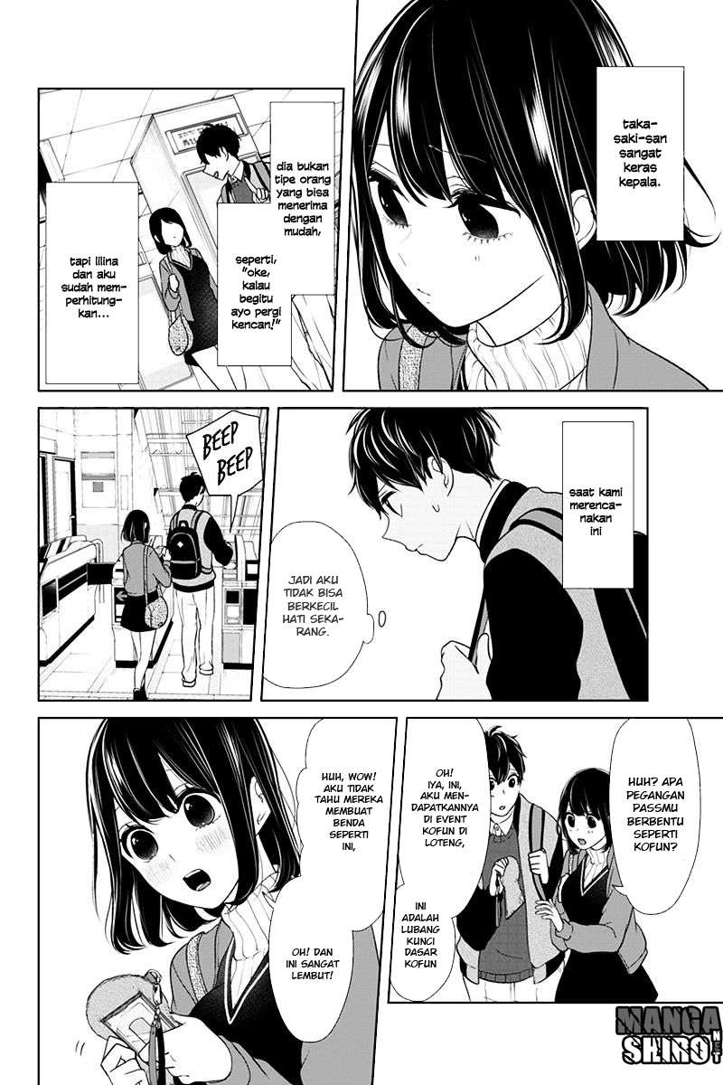Koi To Uso chapter 127 halaman 3