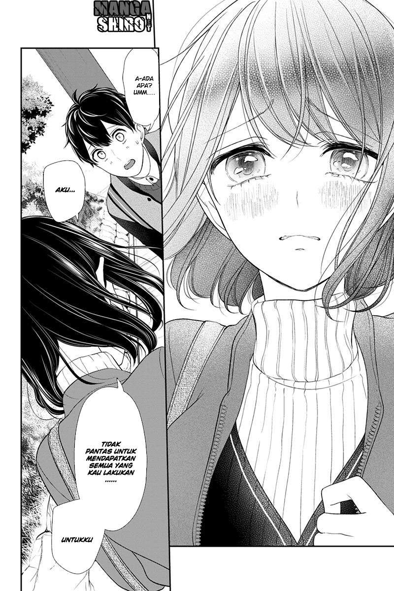 Koi To Uso chapter 128 halaman 7