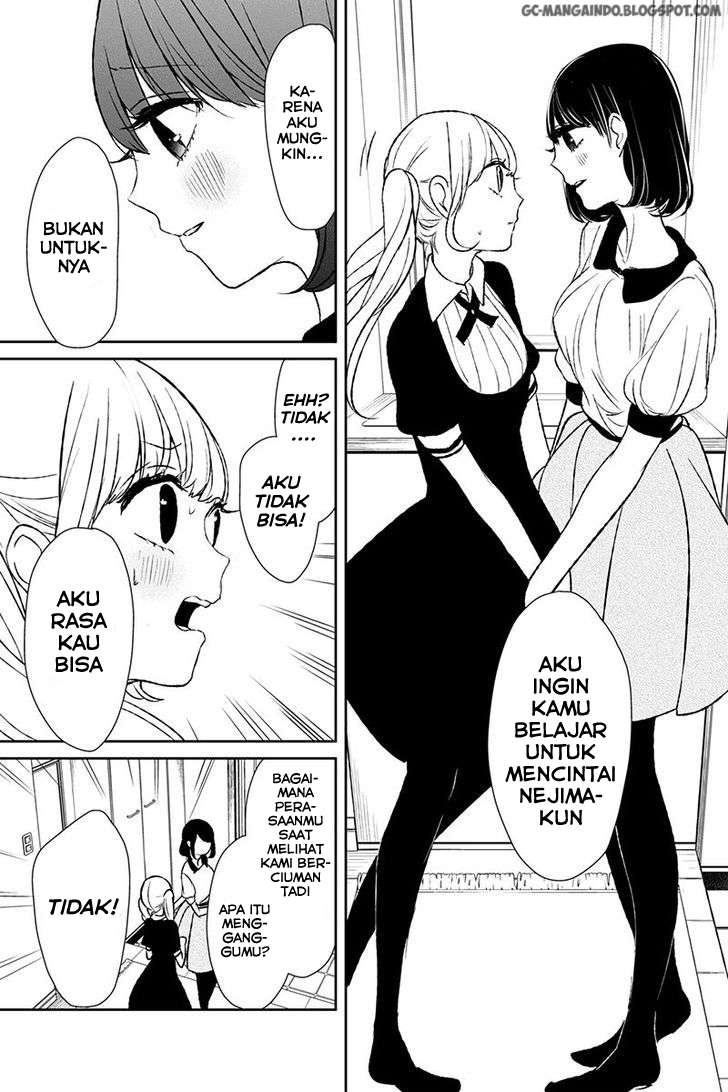 Koi To Uso chapter 13 halaman 7