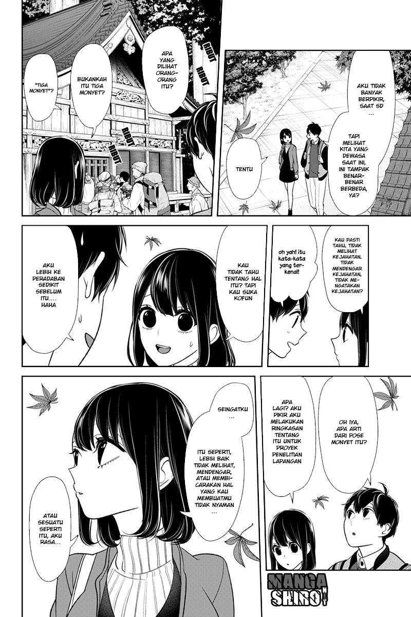 Koi To Uso chapter 130 halaman 3