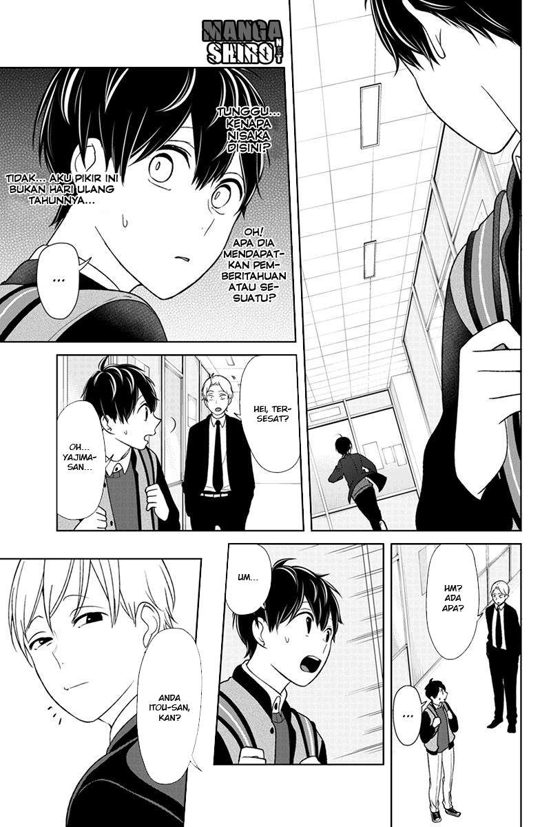 Koi To Uso chapter 131 halaman 3