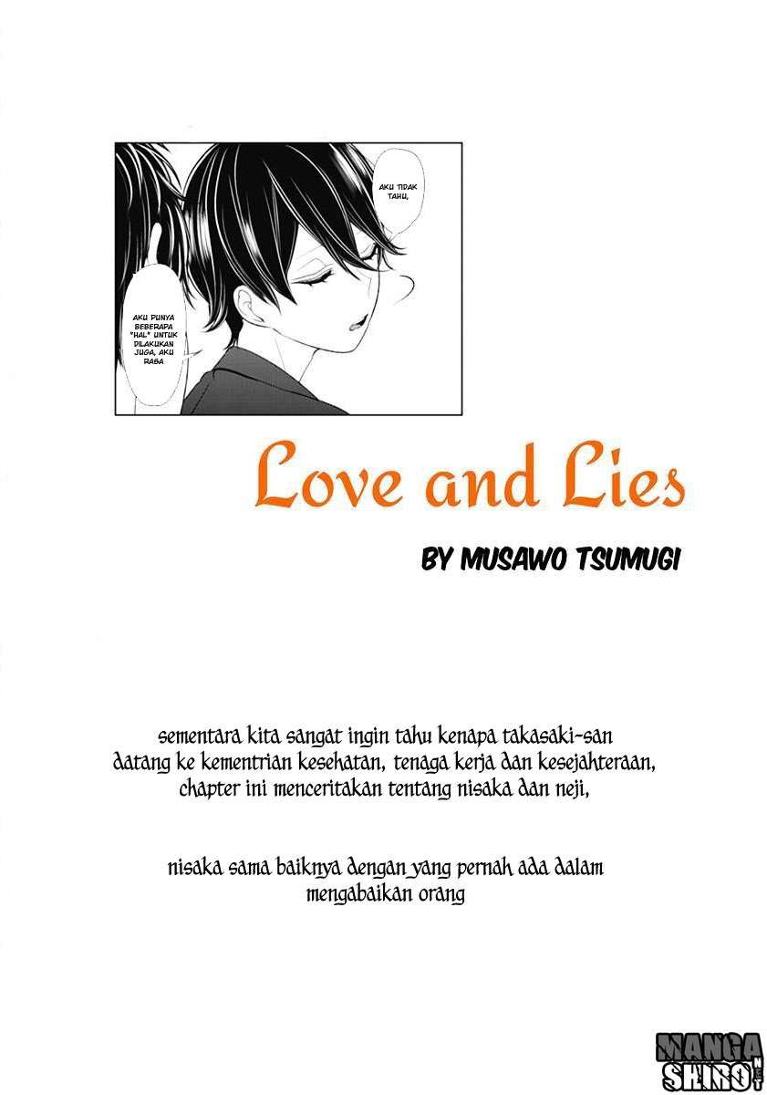 Koi To Uso chapter 134 halaman 2