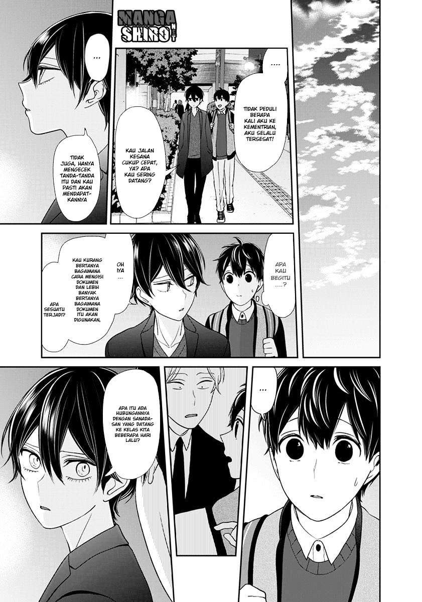 Koi To Uso chapter 134 halaman 3