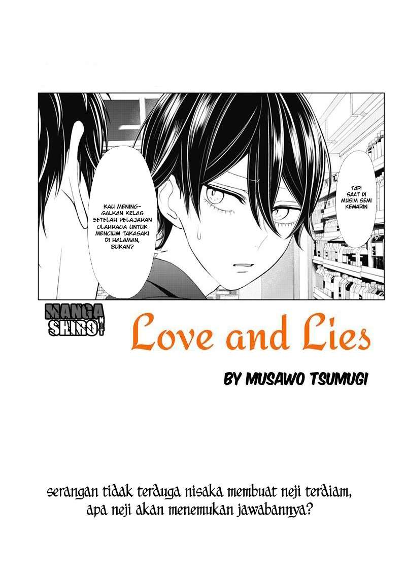Koi To Uso chapter 135 halaman 2