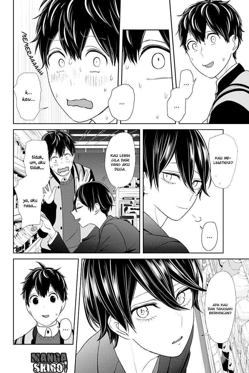Koi To Uso chapter 135 halaman 3