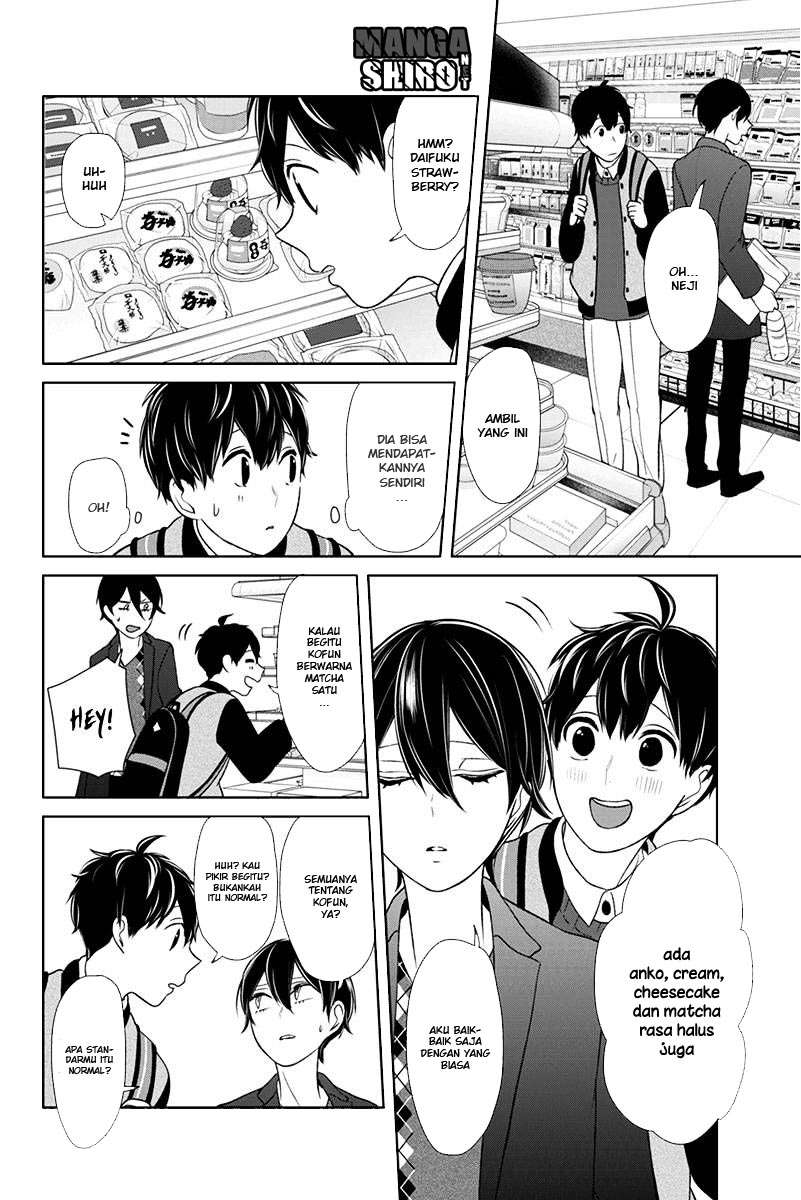 Koi To Uso chapter 136 halaman 3