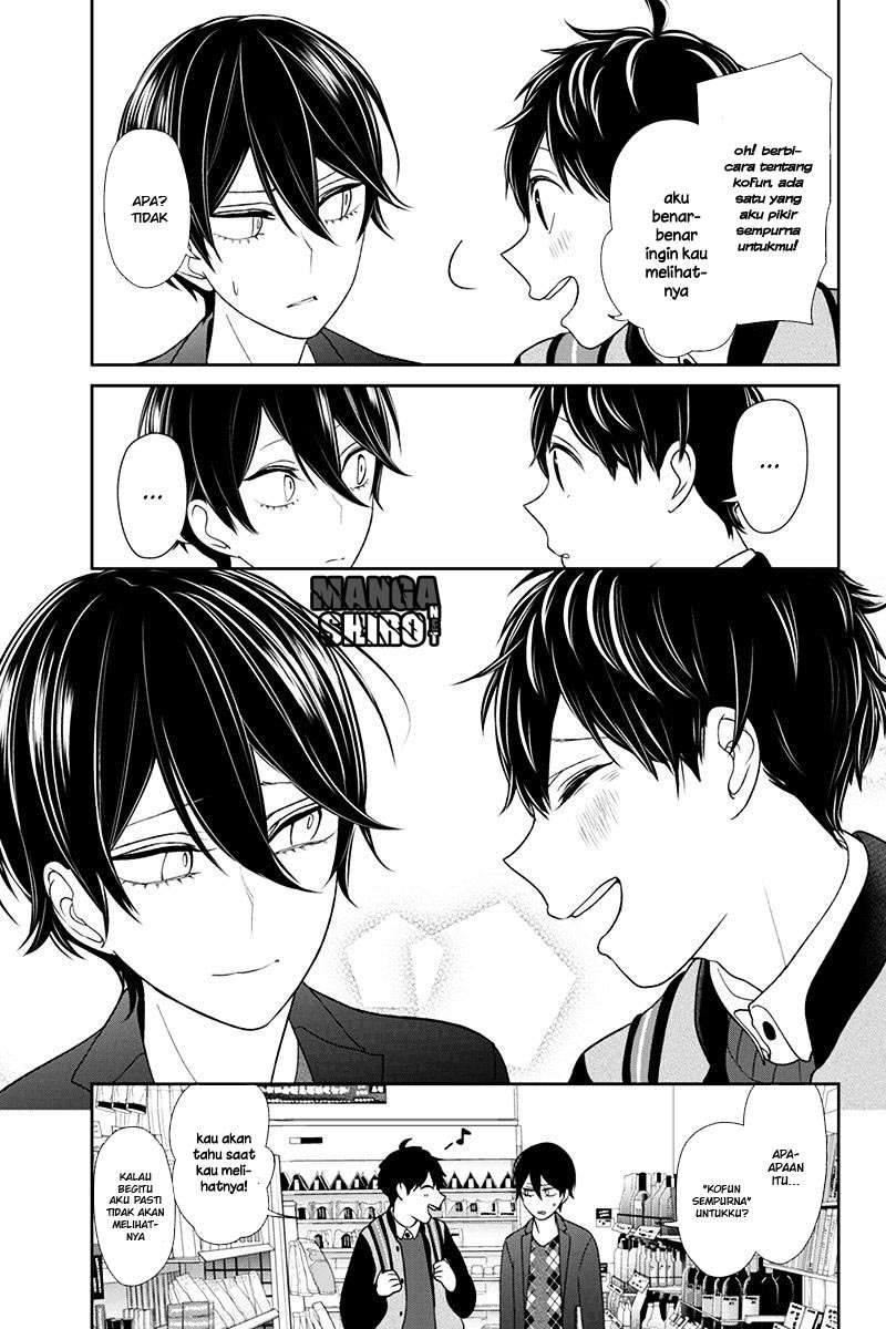 Koi To Uso chapter 136 halaman 4
