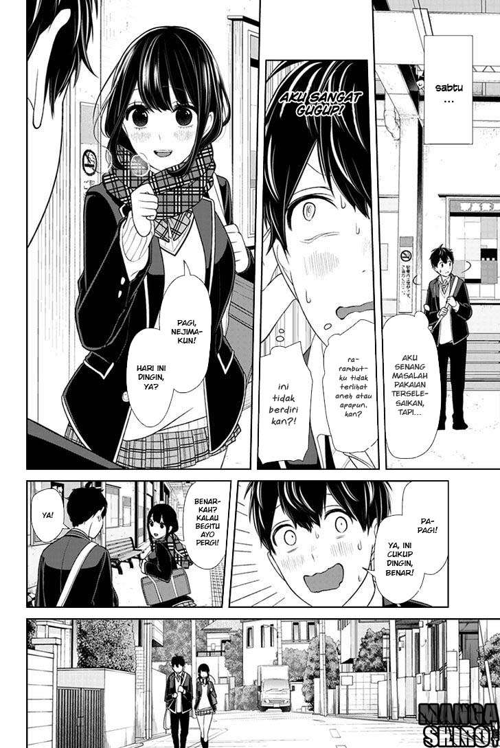 Koi To Uso Bab 139 halaman 3