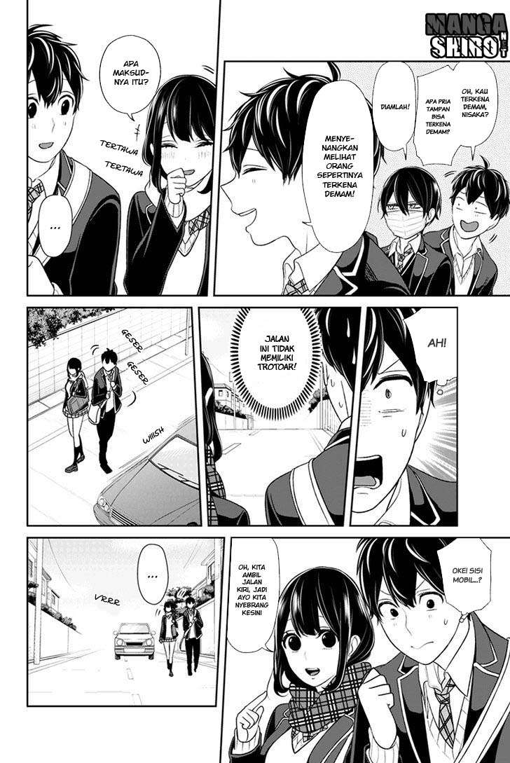 Koi To Uso Bab 139 halaman 5