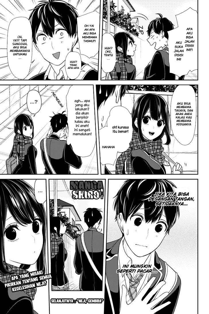 Koi To Uso Bab 139 halaman 6
