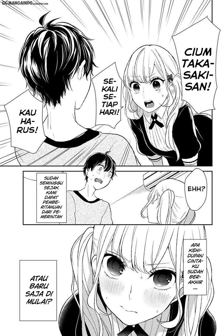 Koi To Uso Bab 14 halaman 2
