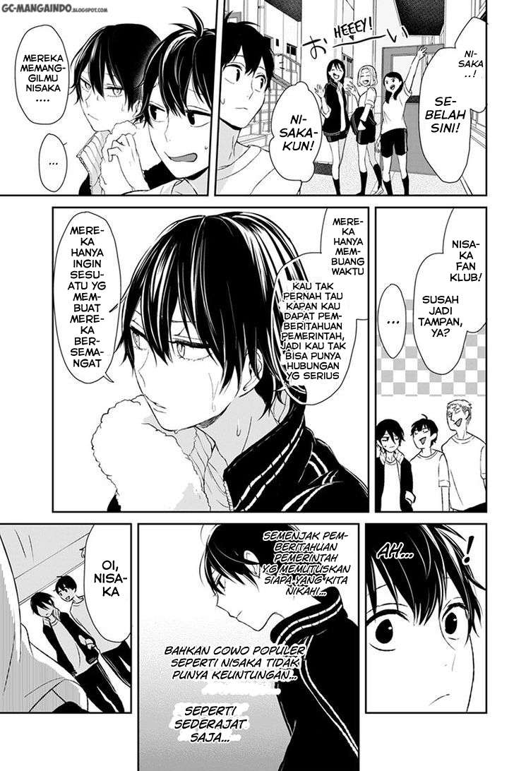 Koi To Uso Bab 14 halaman 4