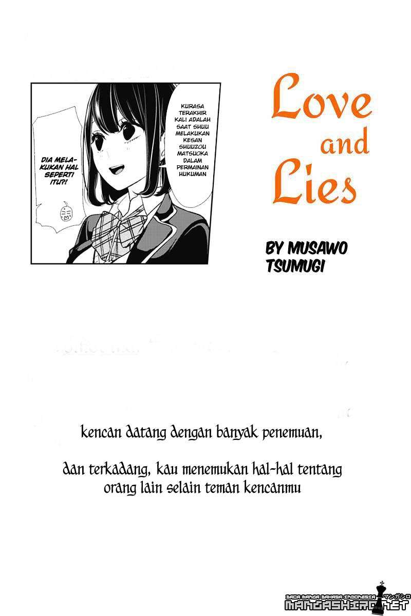 Koi To Uso chapter 141 halaman 2