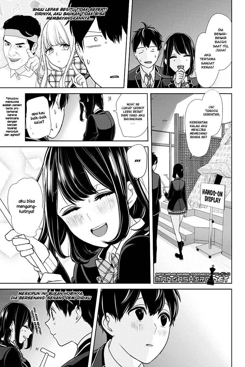 Koi To Uso chapter 141 halaman 3