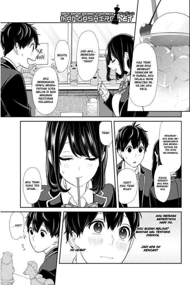 Koi To Uso chapter 142 halaman 4