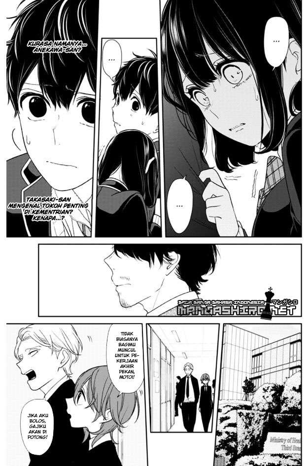 Koi To Uso Bab 143 halaman 5