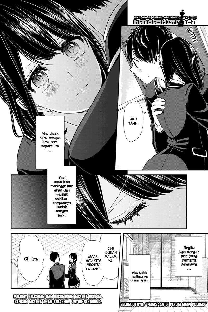 Koi To Uso chapter 144 halaman 11
