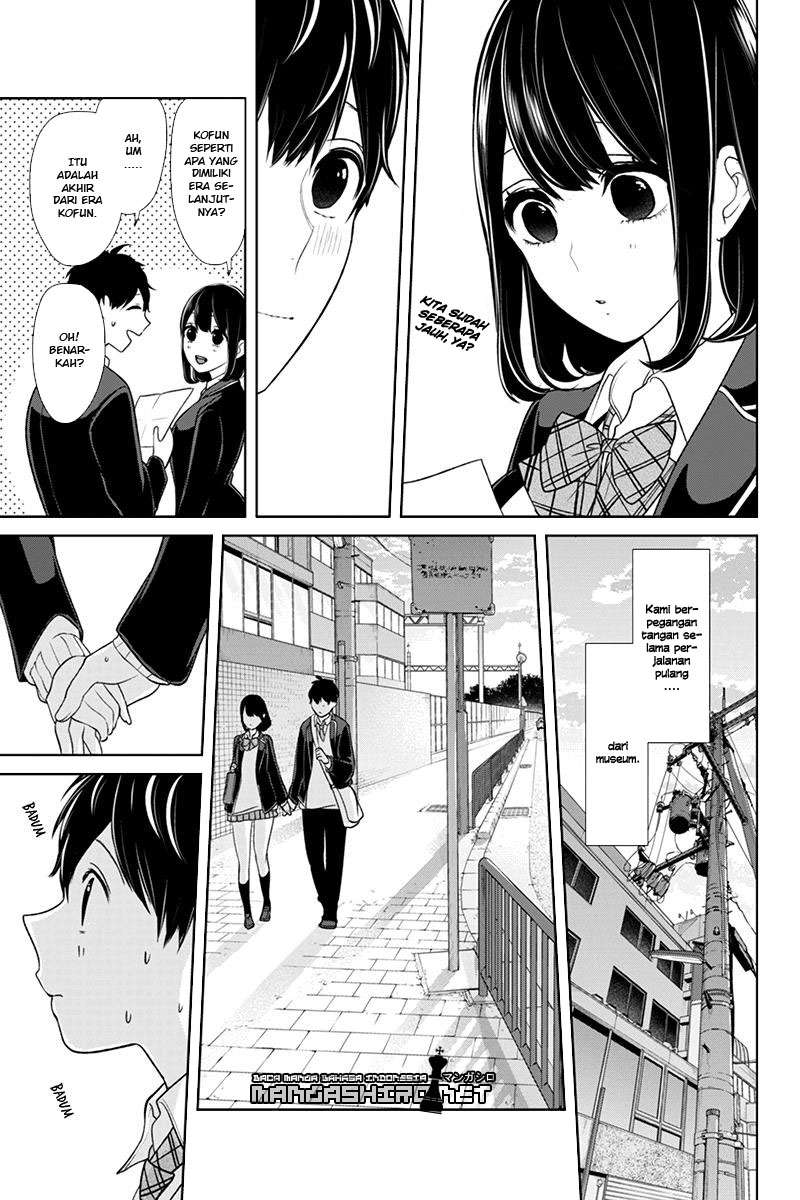 Koi To Uso chapter 145 halaman 3