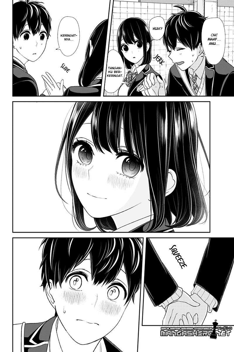 Koi To Uso chapter 145 halaman 4