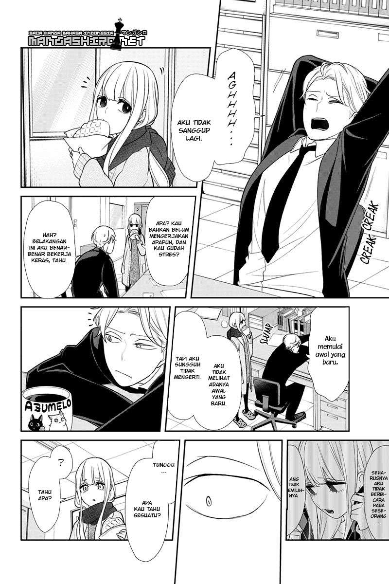 Koi To Uso chapter 145 halaman 6
