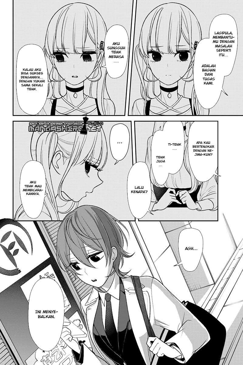 Koi To Uso chapter 145 halaman 8