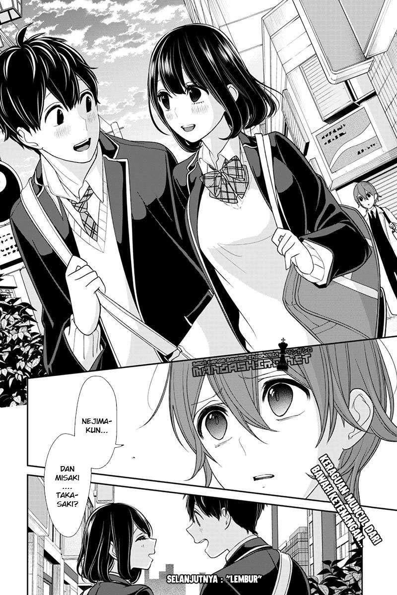 Koi To Uso chapter 145 halaman 10