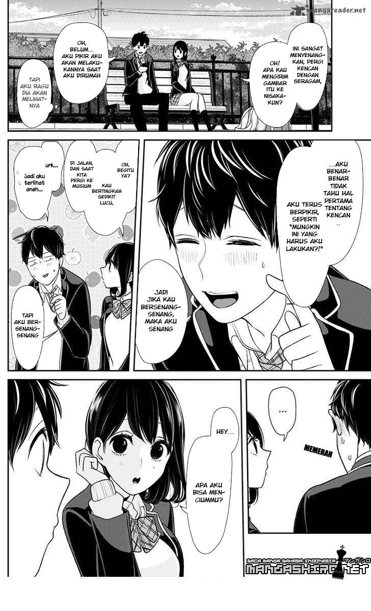 Koi To Uso chapter 146 halaman 4