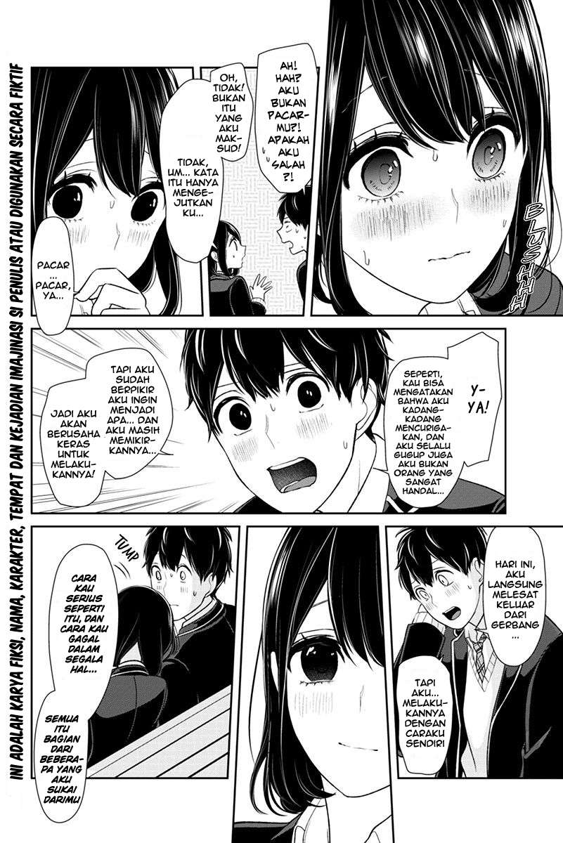 Koi To Uso Bab 147 halaman 3