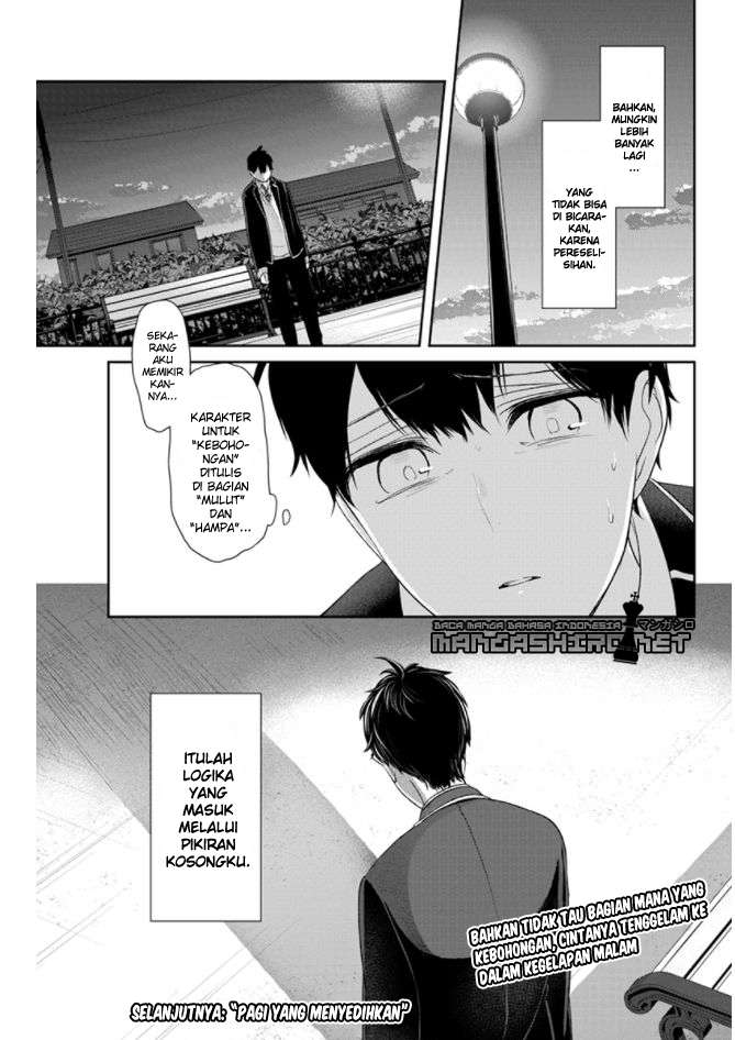 Koi To Uso chapter 148 halaman 11