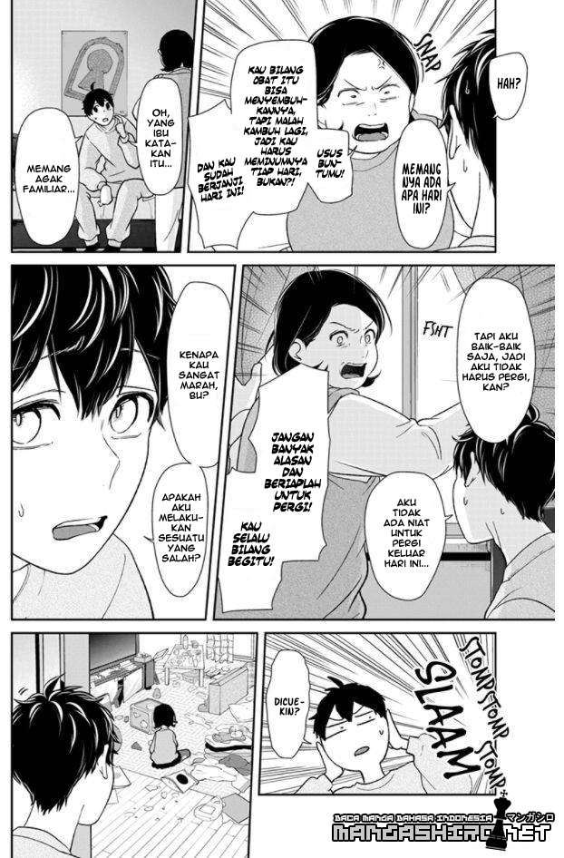 Koi To Uso Bab 149 halaman 6