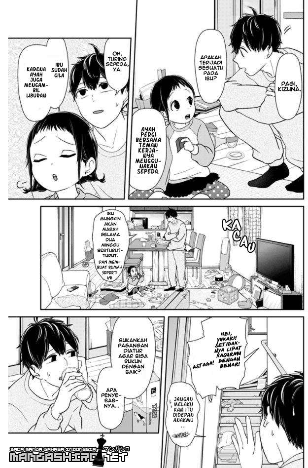 Koi To Uso Bab 149 halaman 7