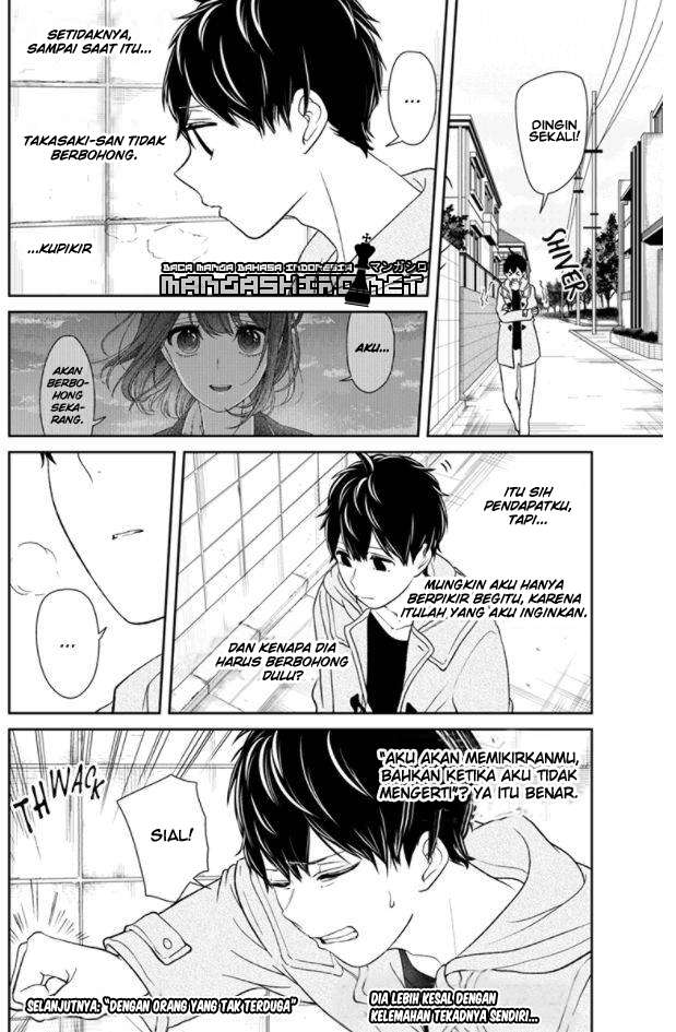 Koi To Uso Bab 149 halaman 8