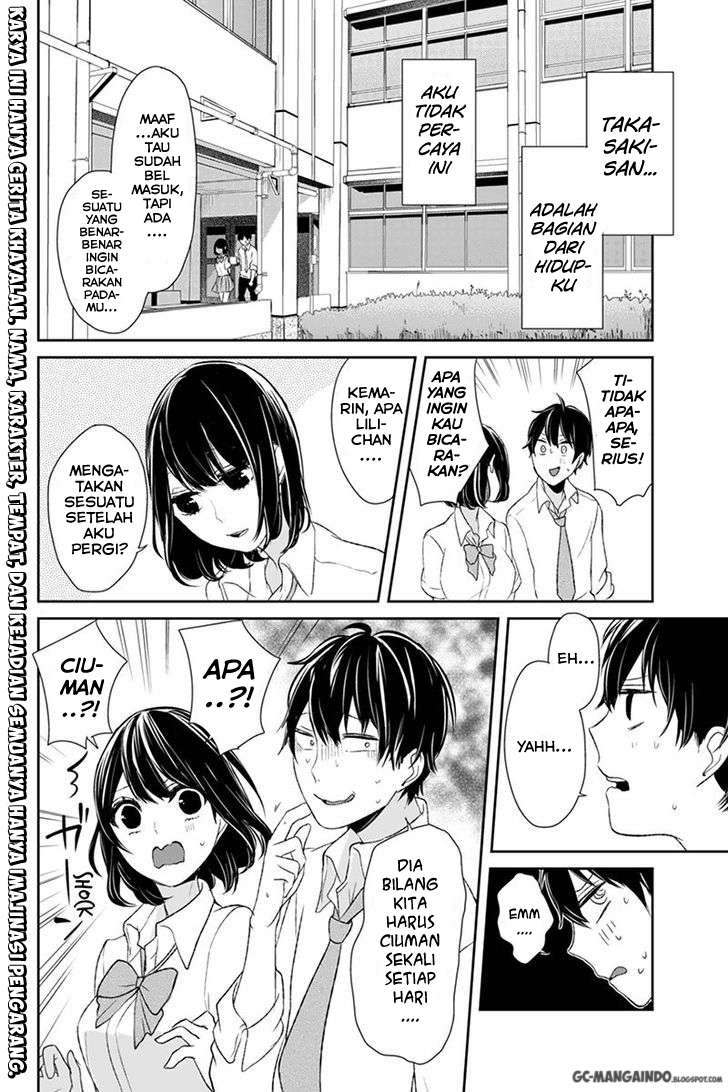 Koi To Uso chapter 15 halaman 1
