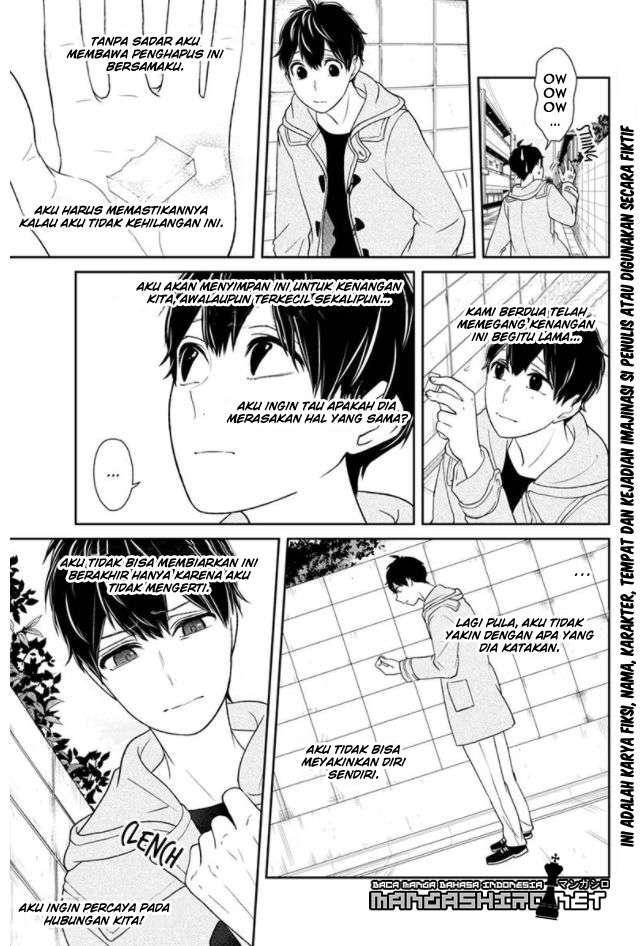 Koi To Uso chapter 150 halaman 3