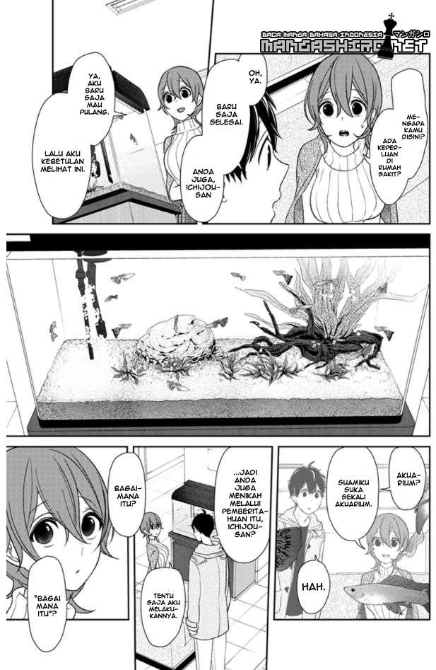 Koi To Uso chapter 150 halaman 5