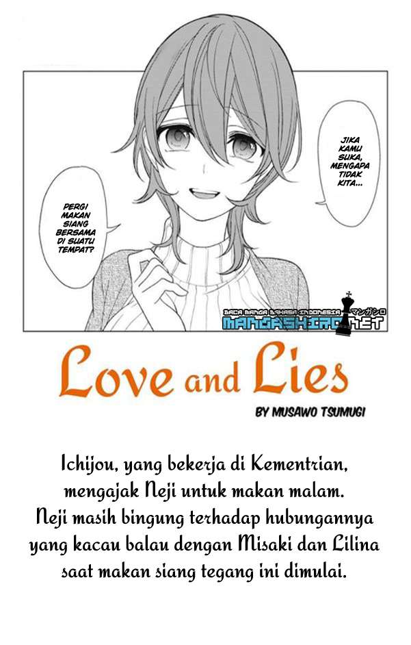 Koi To Uso chapter 151 halaman 3