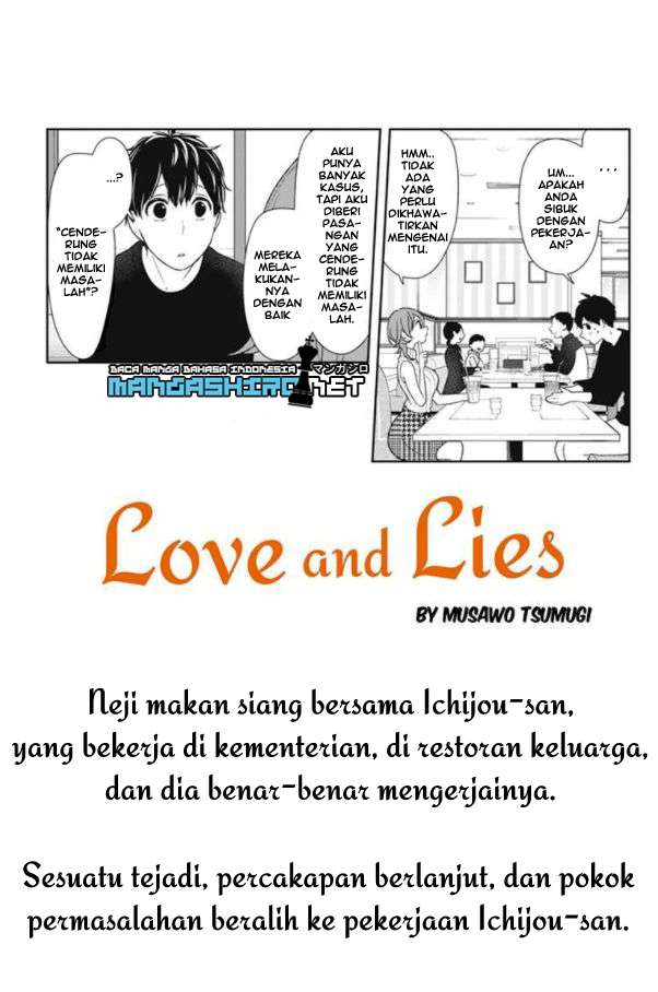 Koi To Uso Bab 152 halaman 3