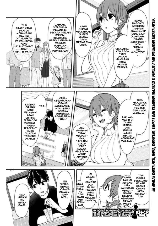 Koi To Uso Bab 152 halaman 4