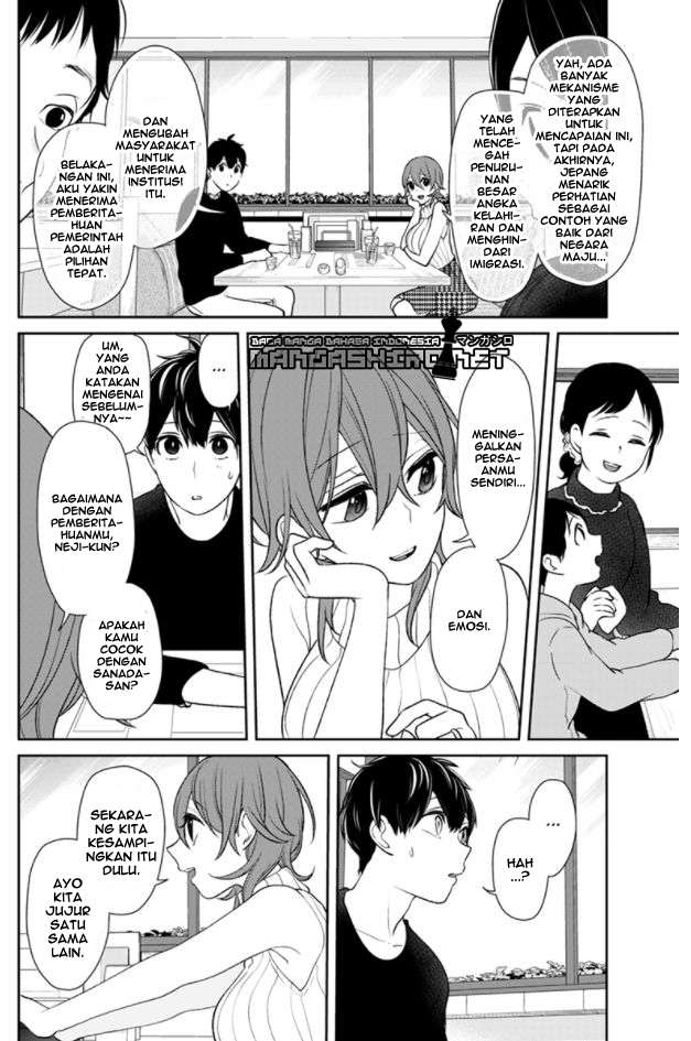 Koi To Uso Bab 152 halaman 5