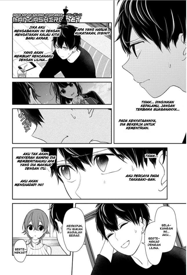 Koi To Uso Bab 152 halaman 7