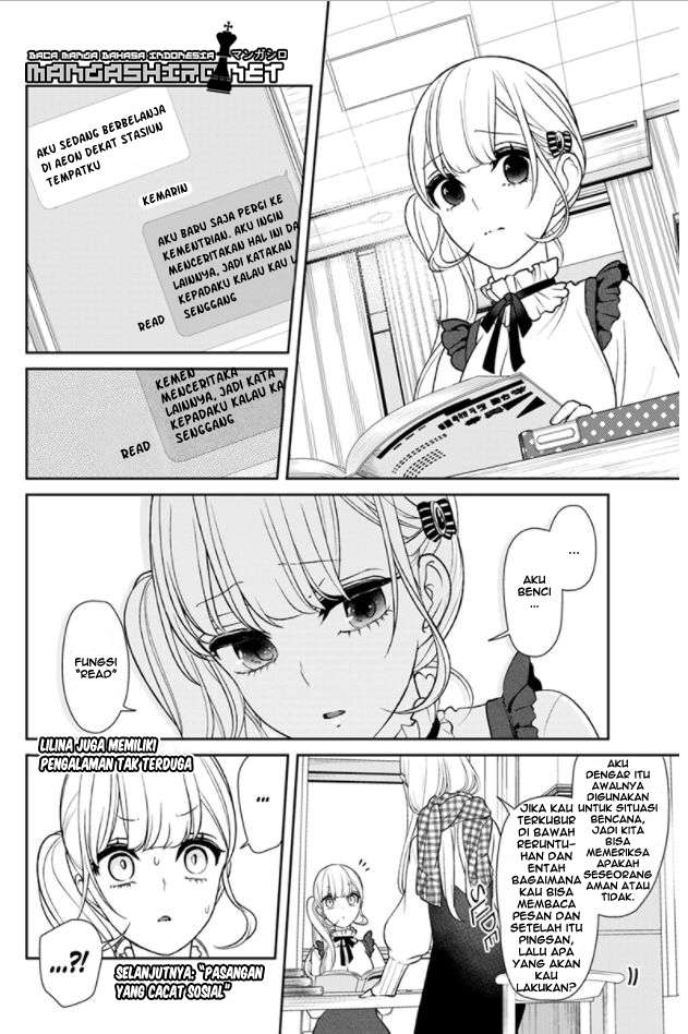 Koi To Uso Bab 152 halaman 9