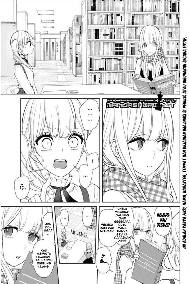 Koi To Uso chapter 153 halaman 4