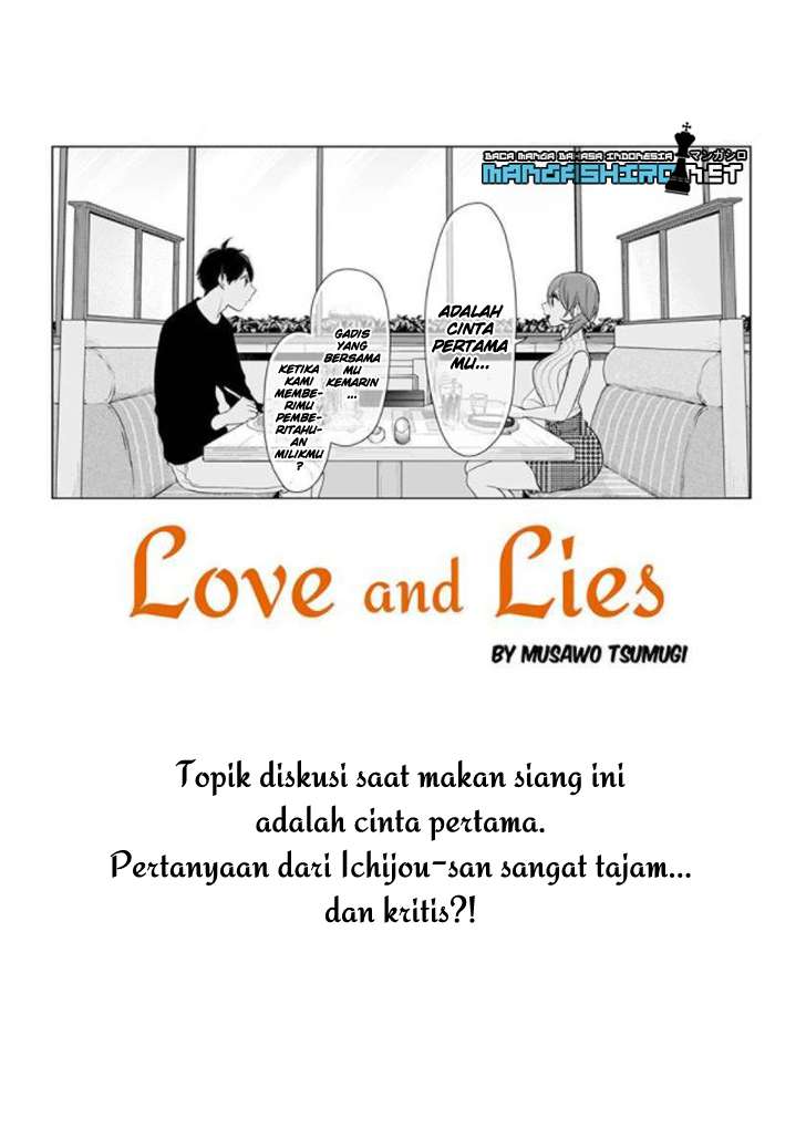 Koi To Uso Bab 155 halaman 3