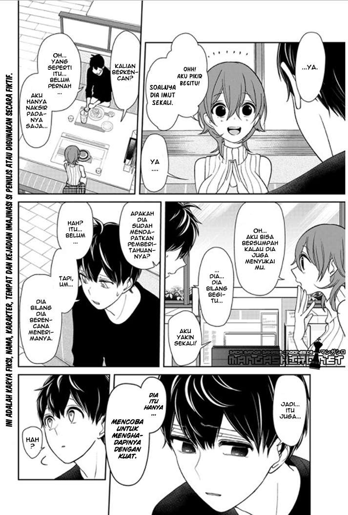 Koi To Uso Bab 155 halaman 4