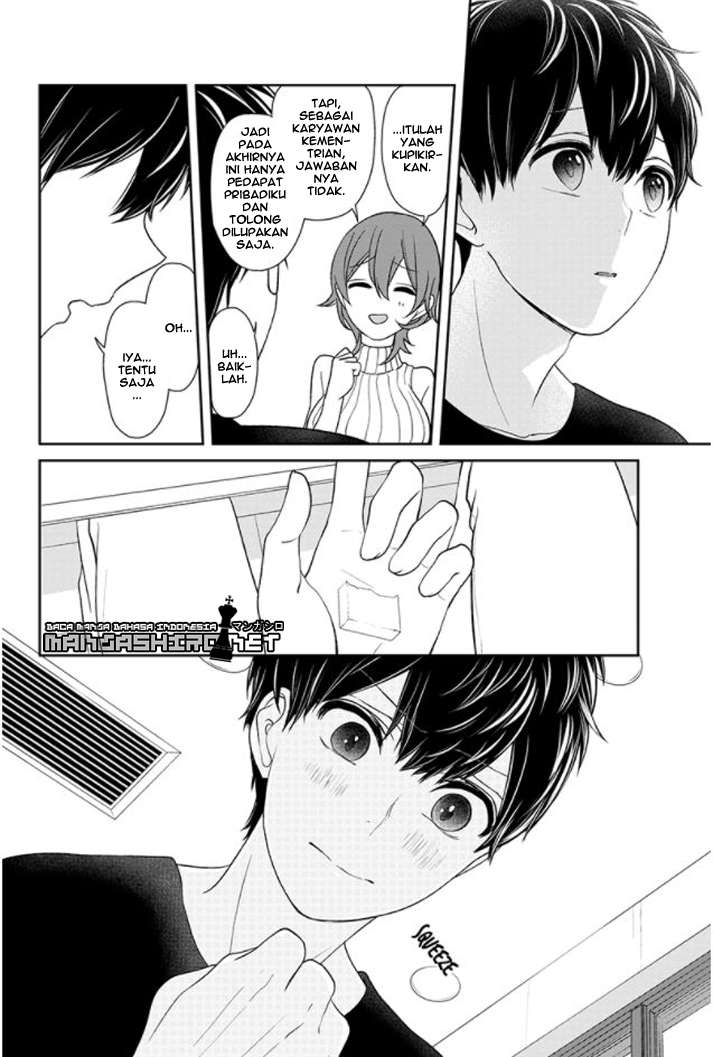 Koi To Uso Bab 155 halaman 6