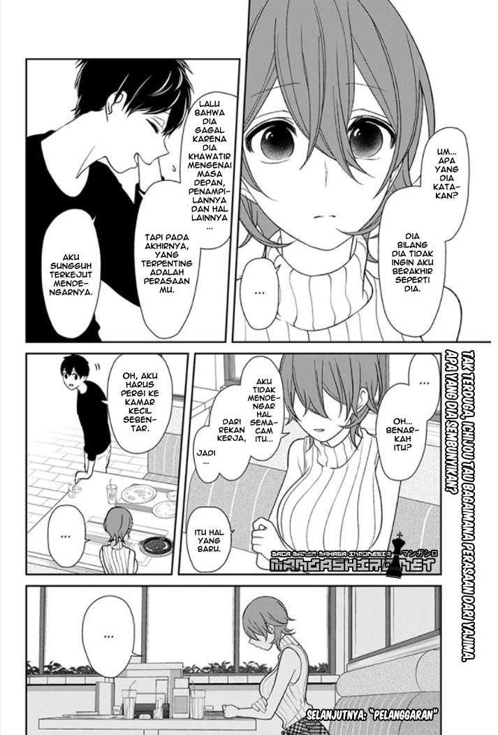 Koi To Uso Bab 155 halaman 8