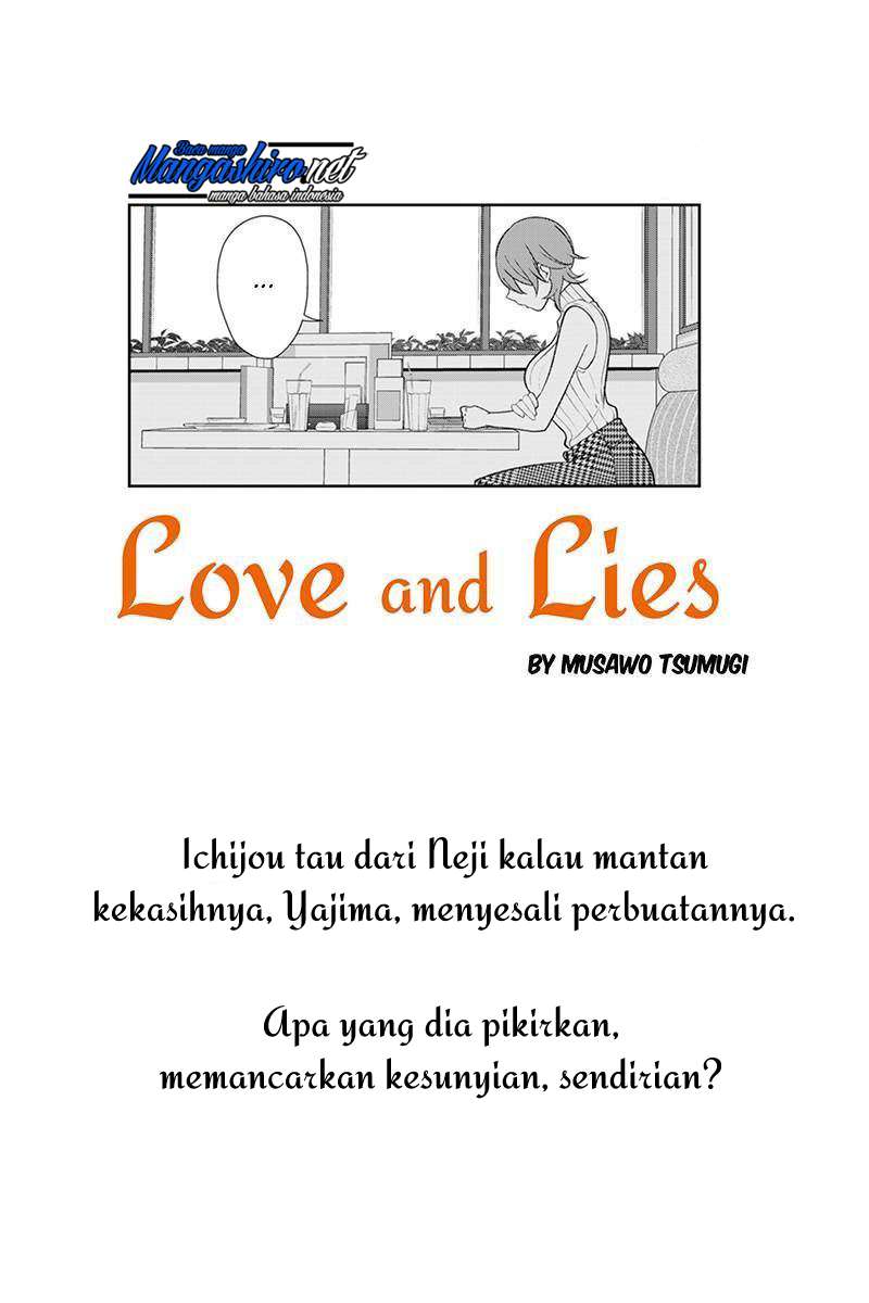 Koi To Uso chapter 156 halaman 2