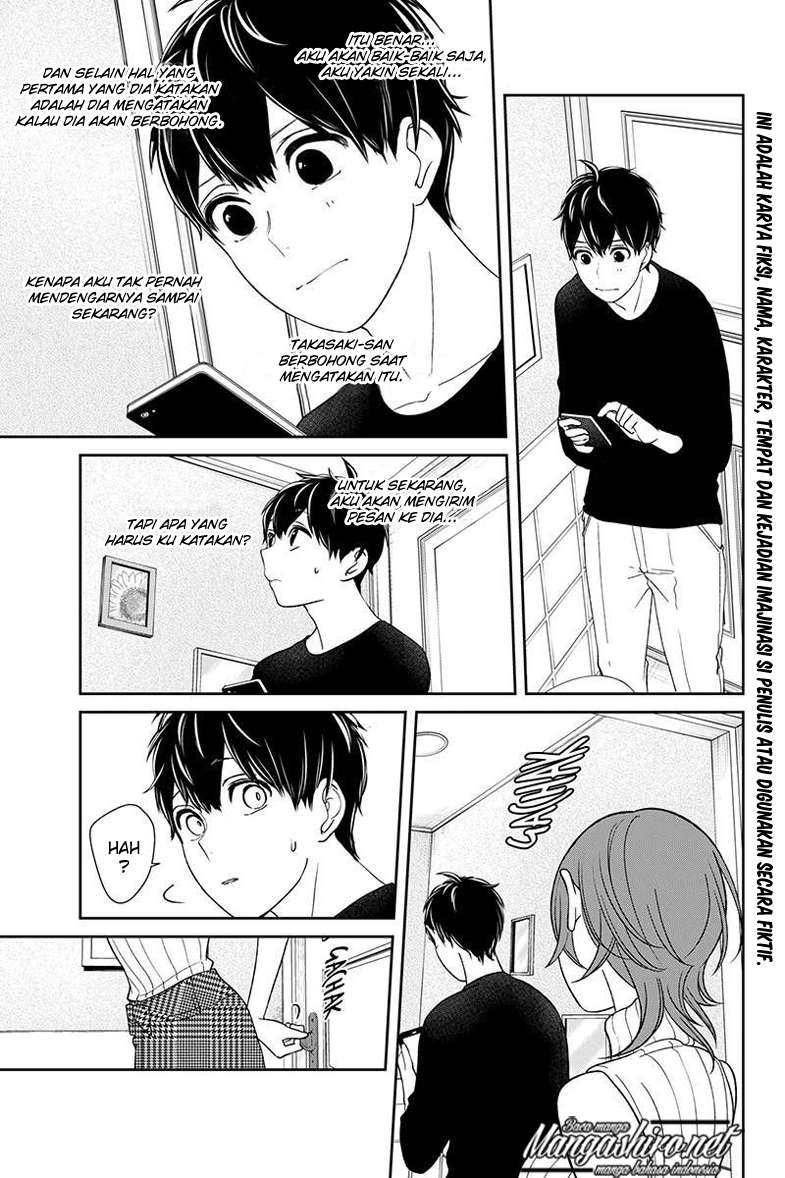 Koi To Uso chapter 156 halaman 3