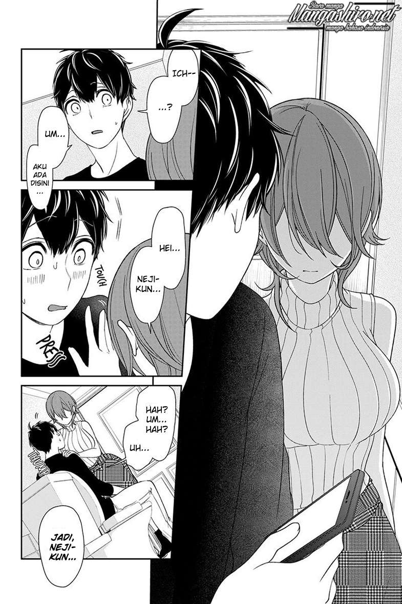 Koi To Uso chapter 156 halaman 5