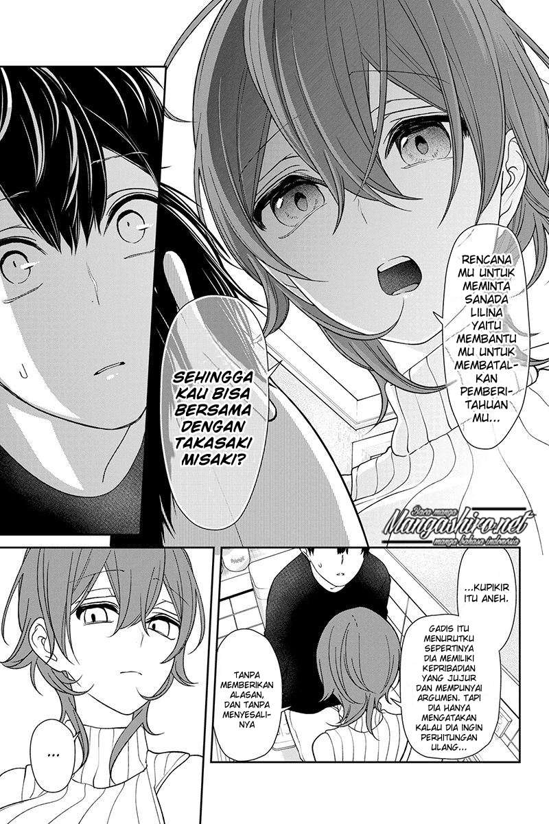 Koi To Uso chapter 156 halaman 6